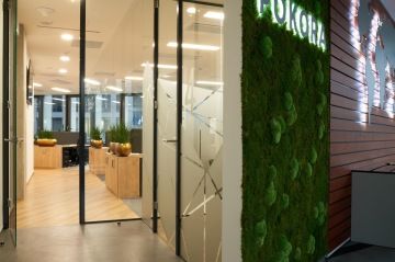 Entrance to CBBC offices