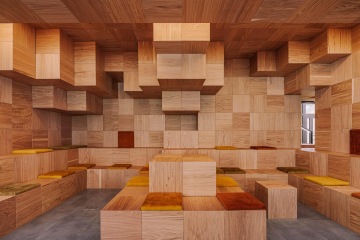 Wooden cubes as a symbol of Price f(x) offices